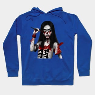 korean zombie Hoodie